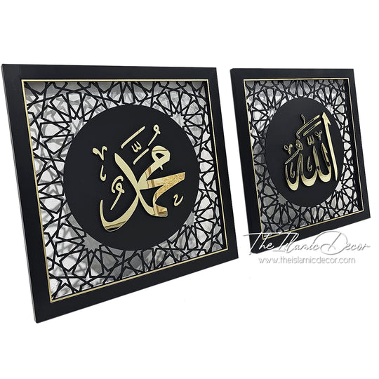 Ready Stock - 3D Premium - Allah, Muhammad (16inch by 16inch x2)