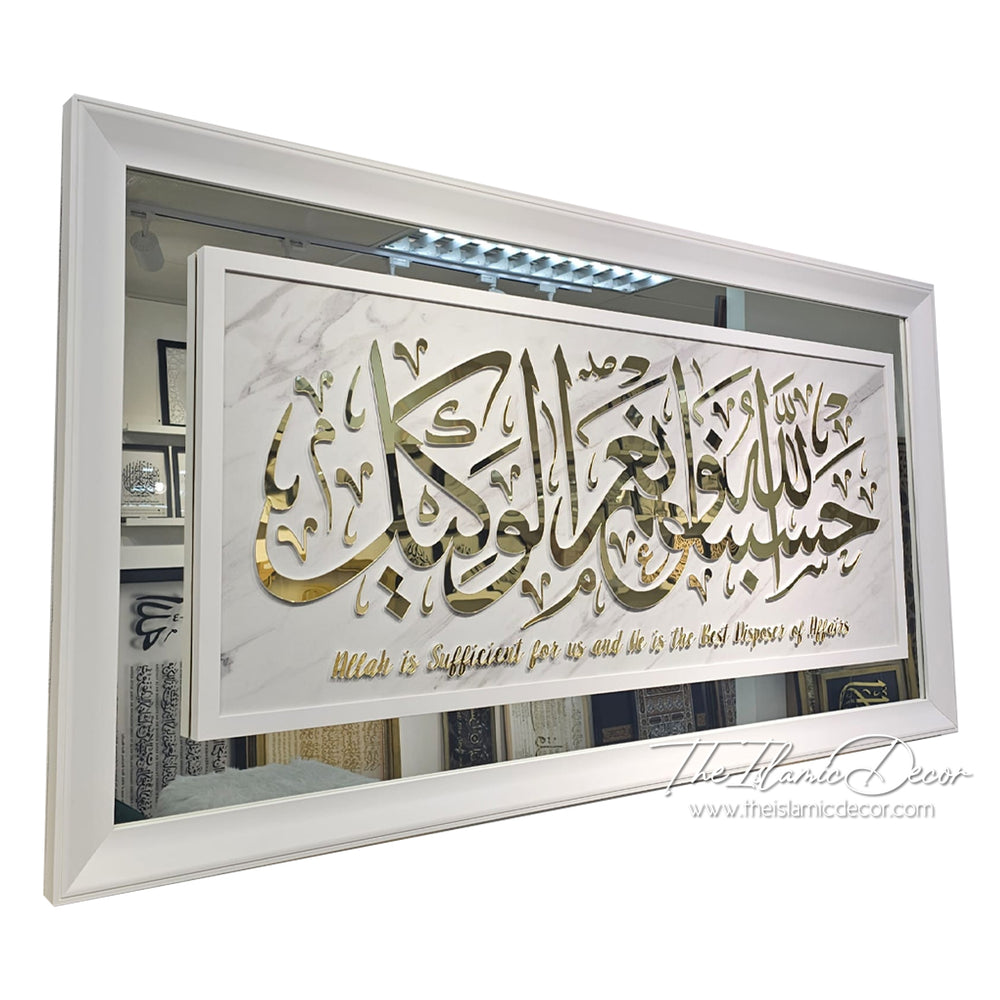 Ready Stock - 3D Exclusive - Ali Imran (27inch by 51inch)