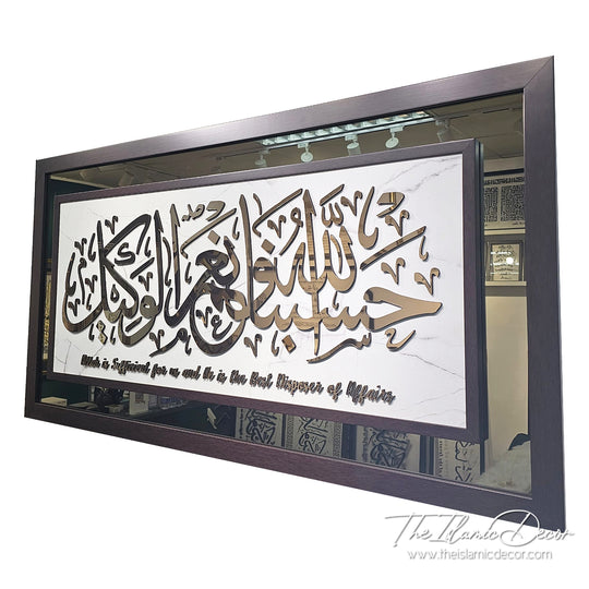 Ready Stock - 3D Exclusive - Ali Imran (27inch by 51inch)