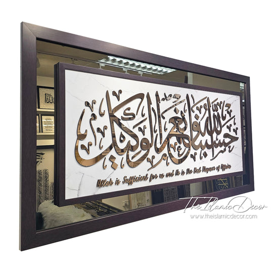 Ready Stock - 3D Exclusive - Ali Imran (27inch by 51inch)