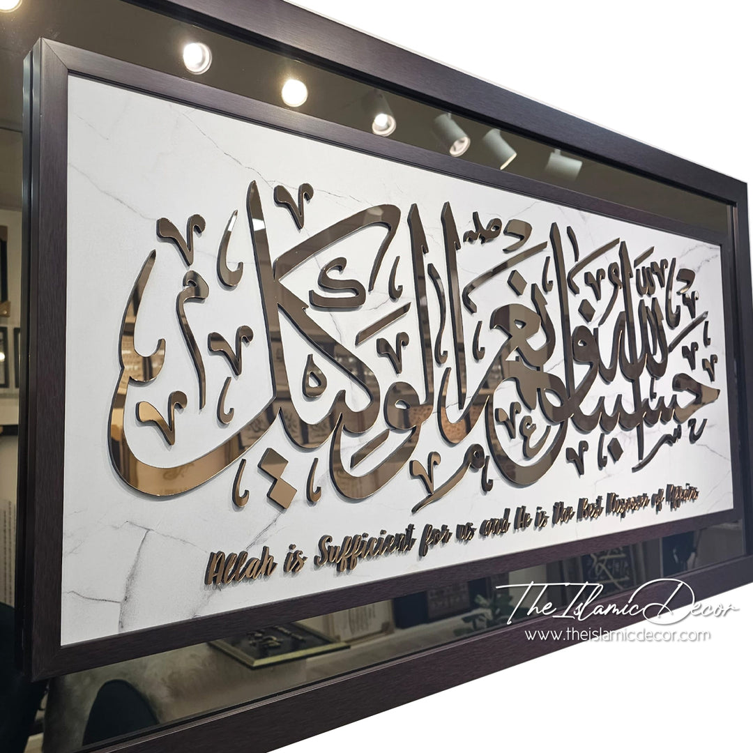 Ready Stock - 3D Exclusive - Ali Imran (27inch by 51inch)