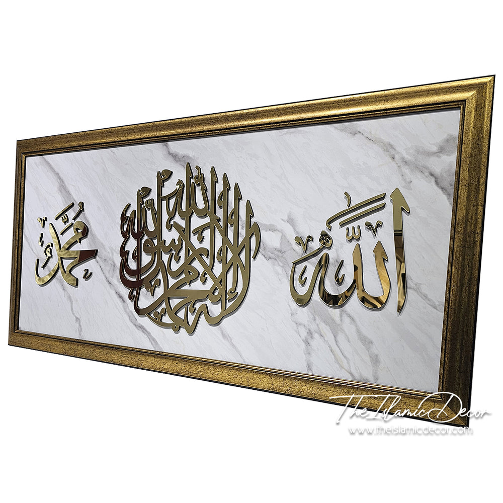 Ready Stock - 3D Premium - Kalimah Tayyibah & Allah, Muhammad (20inch by 41inch)