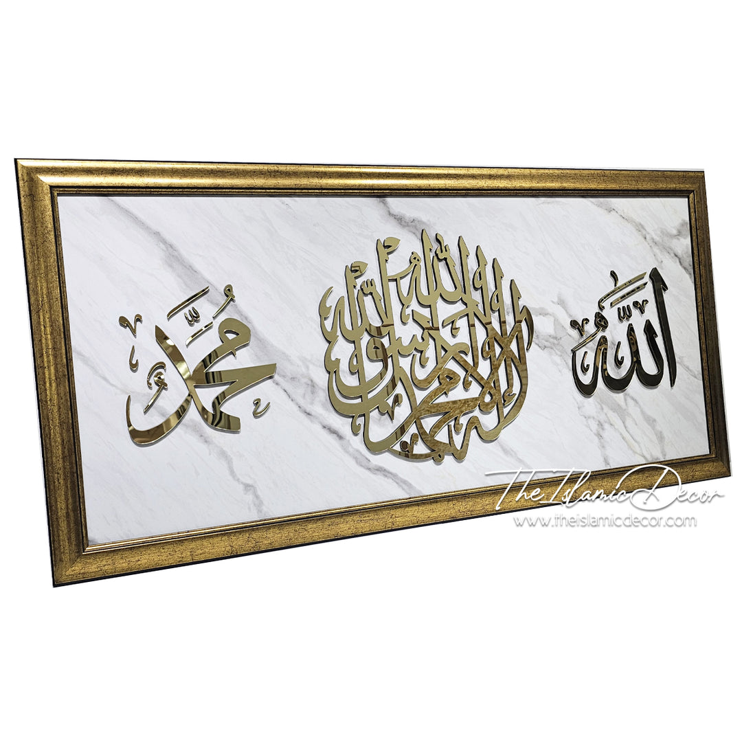 Ready Stock - 3D Premium - Kalimah Tayyibah & Allah, Muhammad (20inch by 41inch)