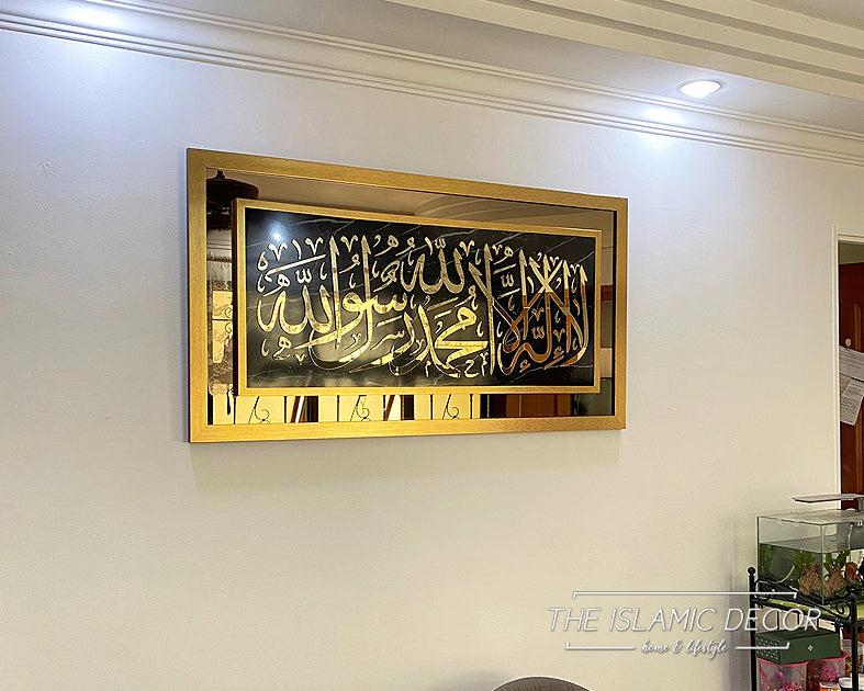 Kalimah Tayyibah - Exclusive Design V3 – The Islamic Decor