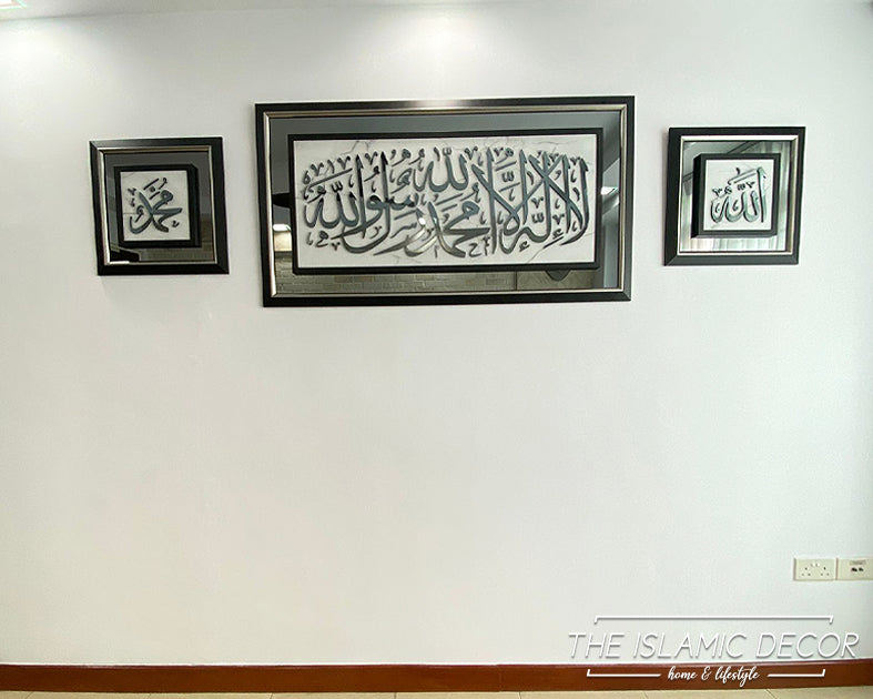 Exclusive Series – The Islamic Decor